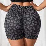 Leopard Print High-Waist Scrunch Shorts